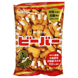 Hokka Beaver Rice Cracker 65g ~ 北陆製果米饼 65g