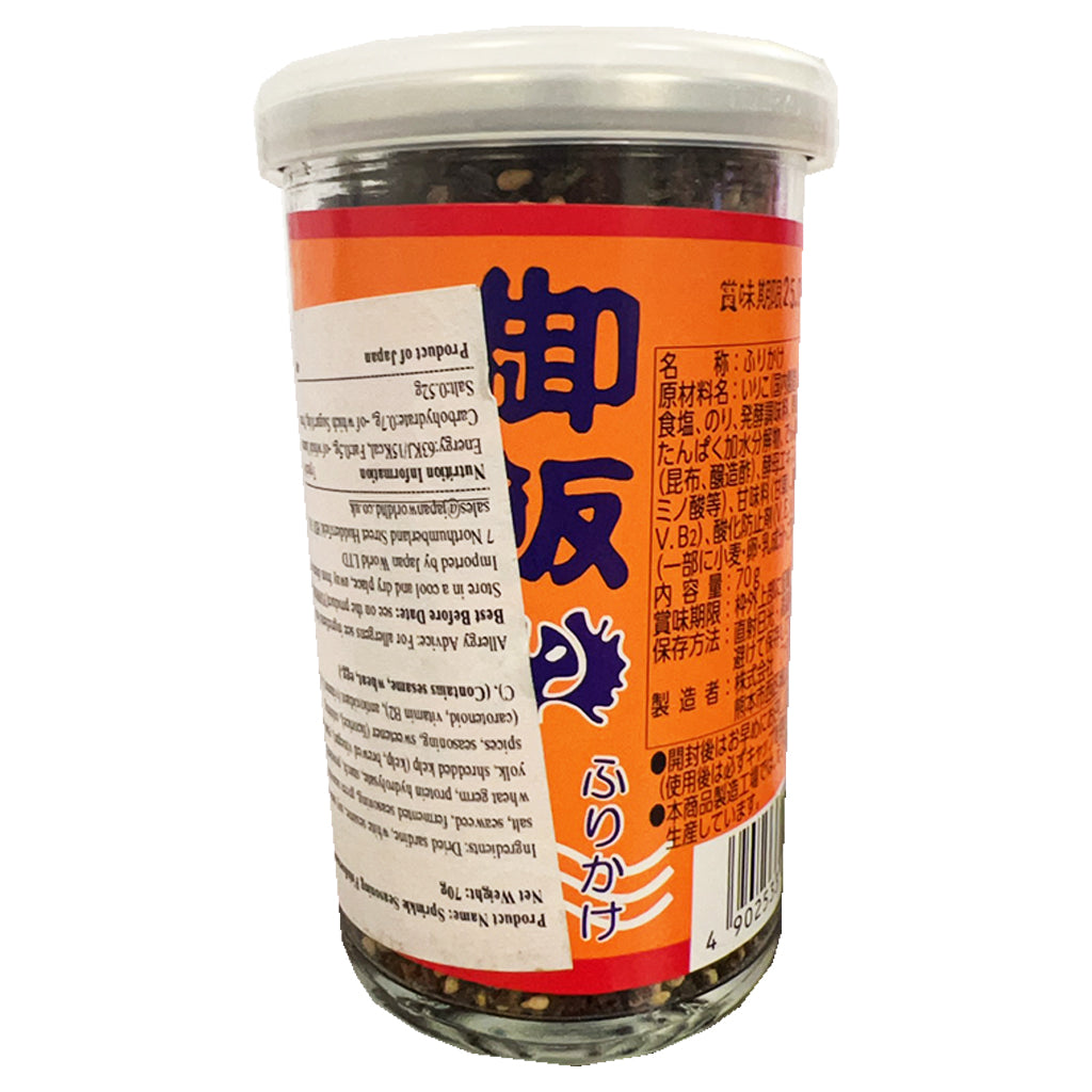 Sprinkle Seasoning Fish and Sesame 70g ~ 拌飯料小魚芝麻海苔 70g