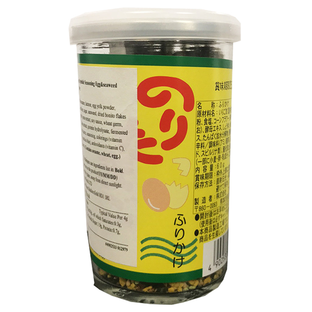 Springle Egg Sprinkle Seasoning Egg & Seaweed 60g ~ 拌飯料柴魚雞蛋海苔 60g