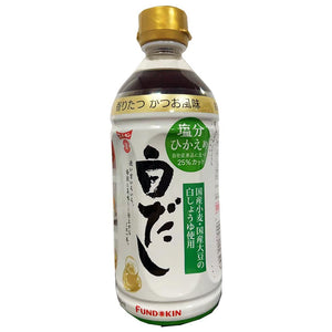 Fundokin Low Salt White Dashi 500ml ~ 料亭の味低鹽白高湯 500ml