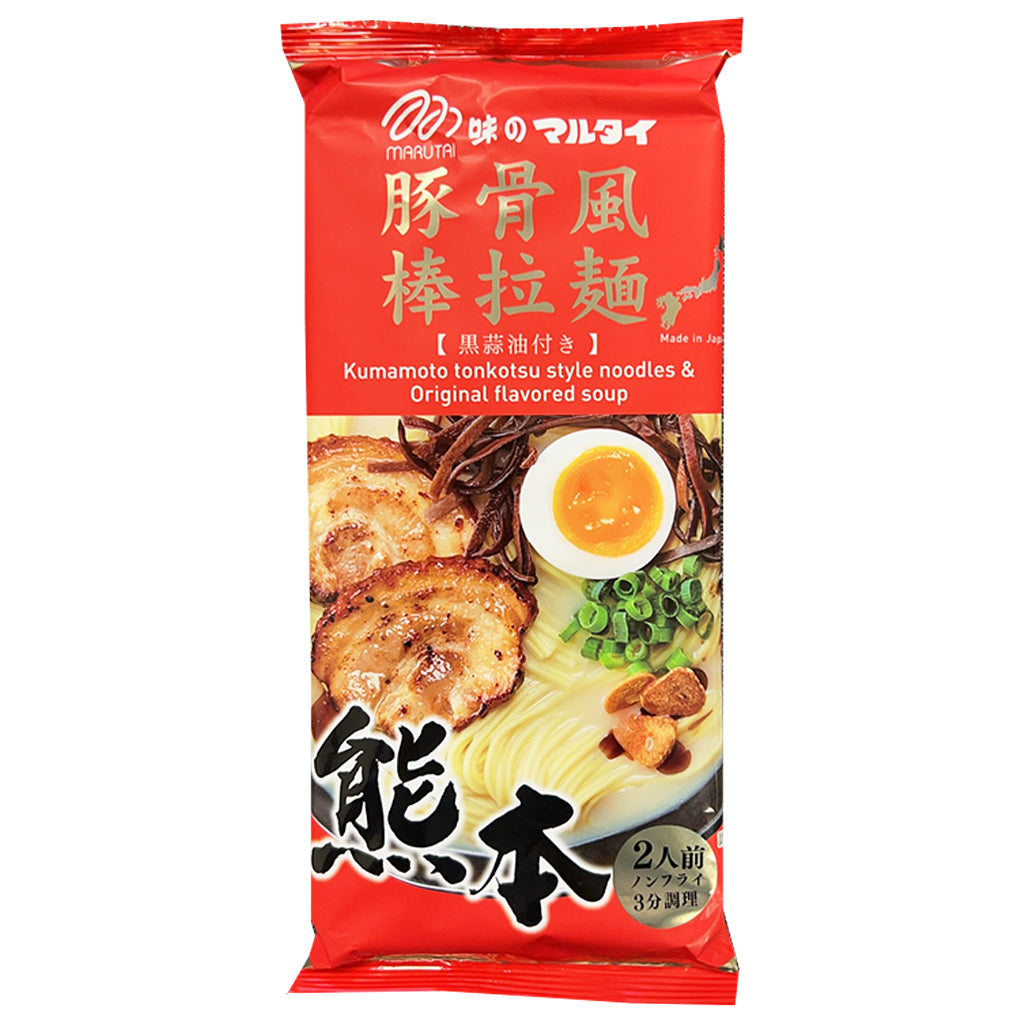 【Marumaru 】 Mikuni Carburetor Rebuild Kit for Suzuki DRZ400 - Mikuni Power