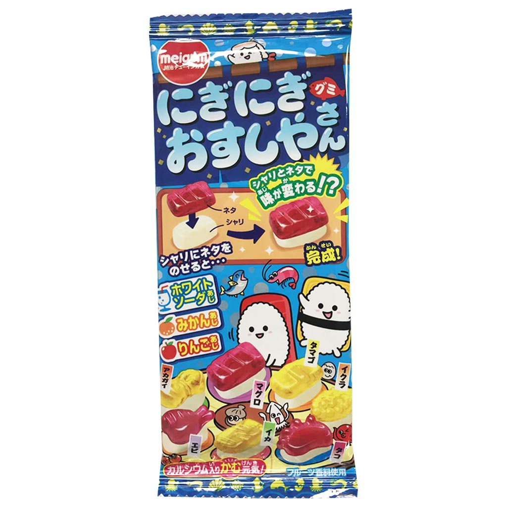 Meigum Nigiri Sushi Gummy 21g ~ 明治可爱寿司形状软糖 21g