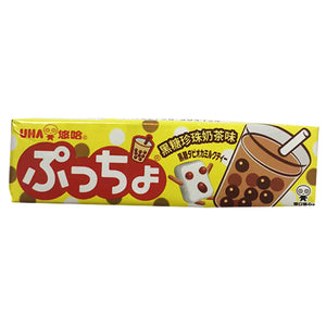 UHA Puccho Brown Sugar Bubble Tea Candy 50g ~ 悠哈普超黑糖珍珠奶茶味軟糖 50g