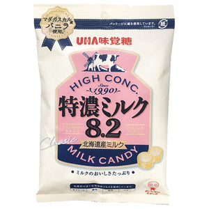 UHA High Conc Milk Candy 88g ~ UHA悠哈特濃牛奶糖 88g