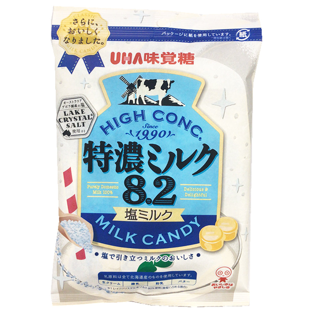 UHA High Conc Salt Milk Candy 75g ~ UHA悠哈特濃鹽牛奶糖 75g