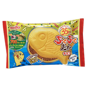 Meito Pukupukutai Chocolate Wafer 16.5g ~ 名糖鲷鱼烧巧克力威化饼 16.5g