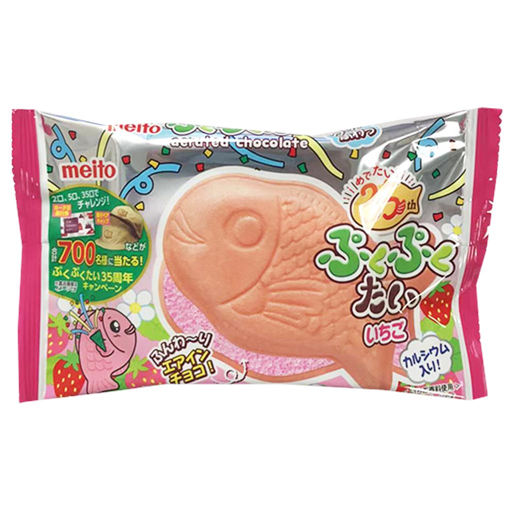 Meito Pukupukutai Choco Strawberry Wafer 16.5g ~ 名糖鲷鱼烧草莓巧克力威化饼 16.5g