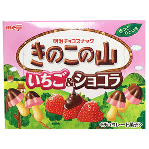 Meiji Kinokonoyama Choco Strawberry Cookie 61g ~ 香菰造型可可草莓饼乾 61g