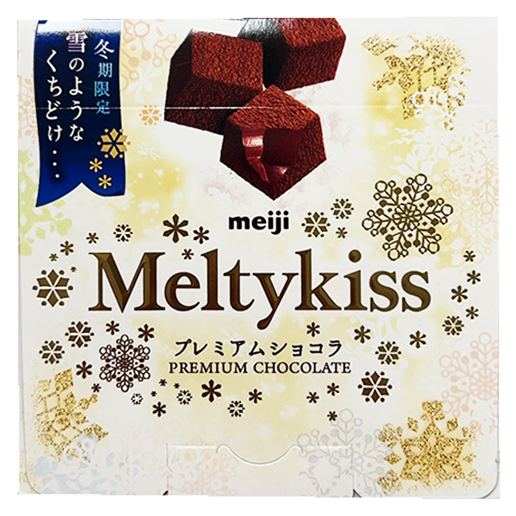 Meiji Melty Kiss Premium Chocolate 56g ~ 明治雪吻朱古力可可味 56g