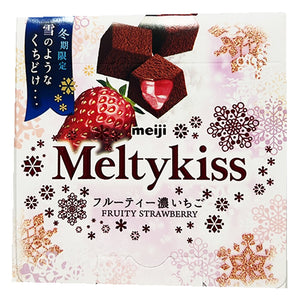 Meiji Melty Kiss Fruity Strawberry 52g ~ 明治雪吻朱古力草莓味 52g