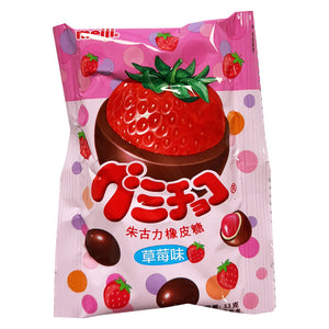 Meiji Strawberry Gummy Chocolate 53g ~ 明治草莓朱古力橡皮糖 53g