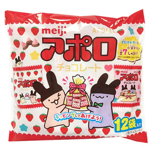 Meiji Apollo Strawberry Chocolate 117.6g ~ 明治阿波罗巧克力 117.6g