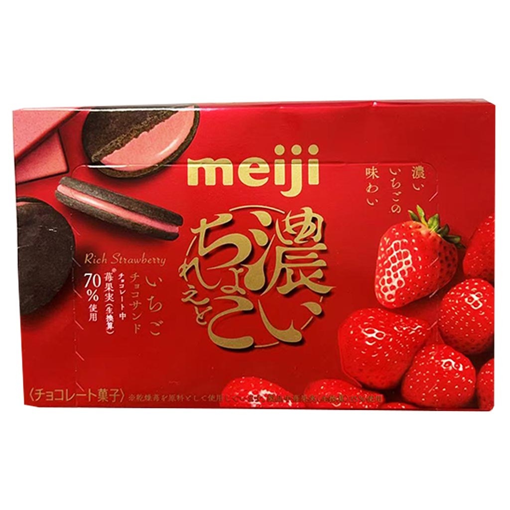 Meiji Rich Strawberry Cocoa Biscuit 96g ~ 明治巧克力草莓夾心餅乾 96g