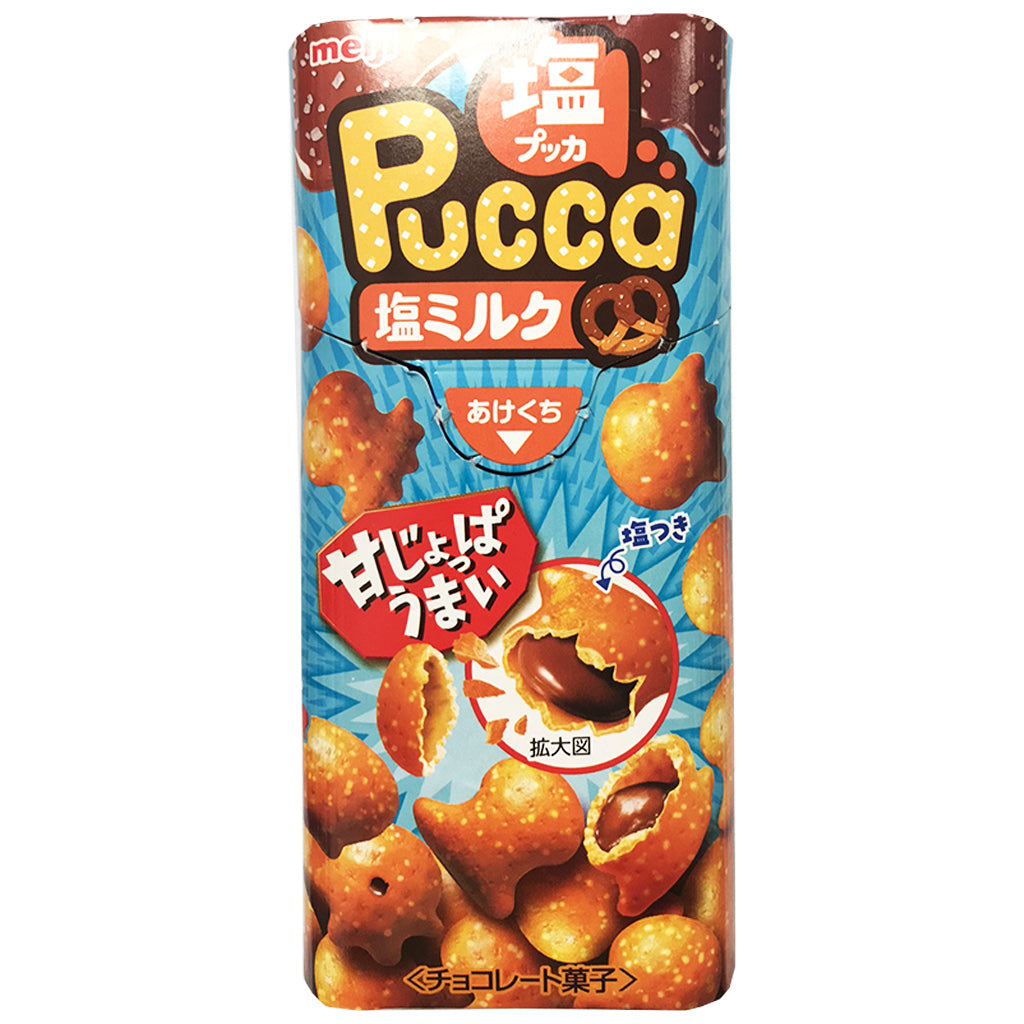 Meiji Pucca Salt Milk Cookies 39g ~ 明治盐牛奶饼乾 39g