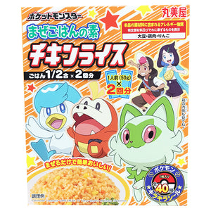 Marumiya Pokemon Rice Mix Chicken Flavor 100g ~ 宝可夢雞肉拌饭料 100g