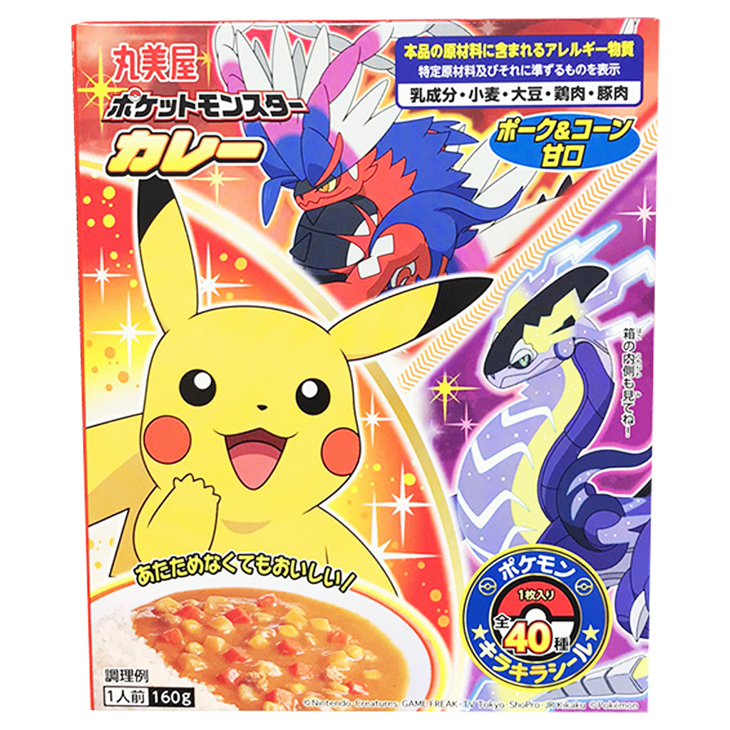 Marumiya Pokemon Instant Curry Pork Corn 188g ~ 丸美屋宝可夢即食咖哩殉肉玉米口味 188g