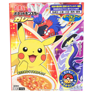 Marumiya Pokemon Instant Curry Pork Corn 188g ~ 丸美屋宝可夢即食咖哩殉肉玉米口味 188g