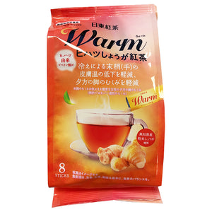 Nitto Warm Ginger Black Tea 76g ~ 日东温薑红茶 76g