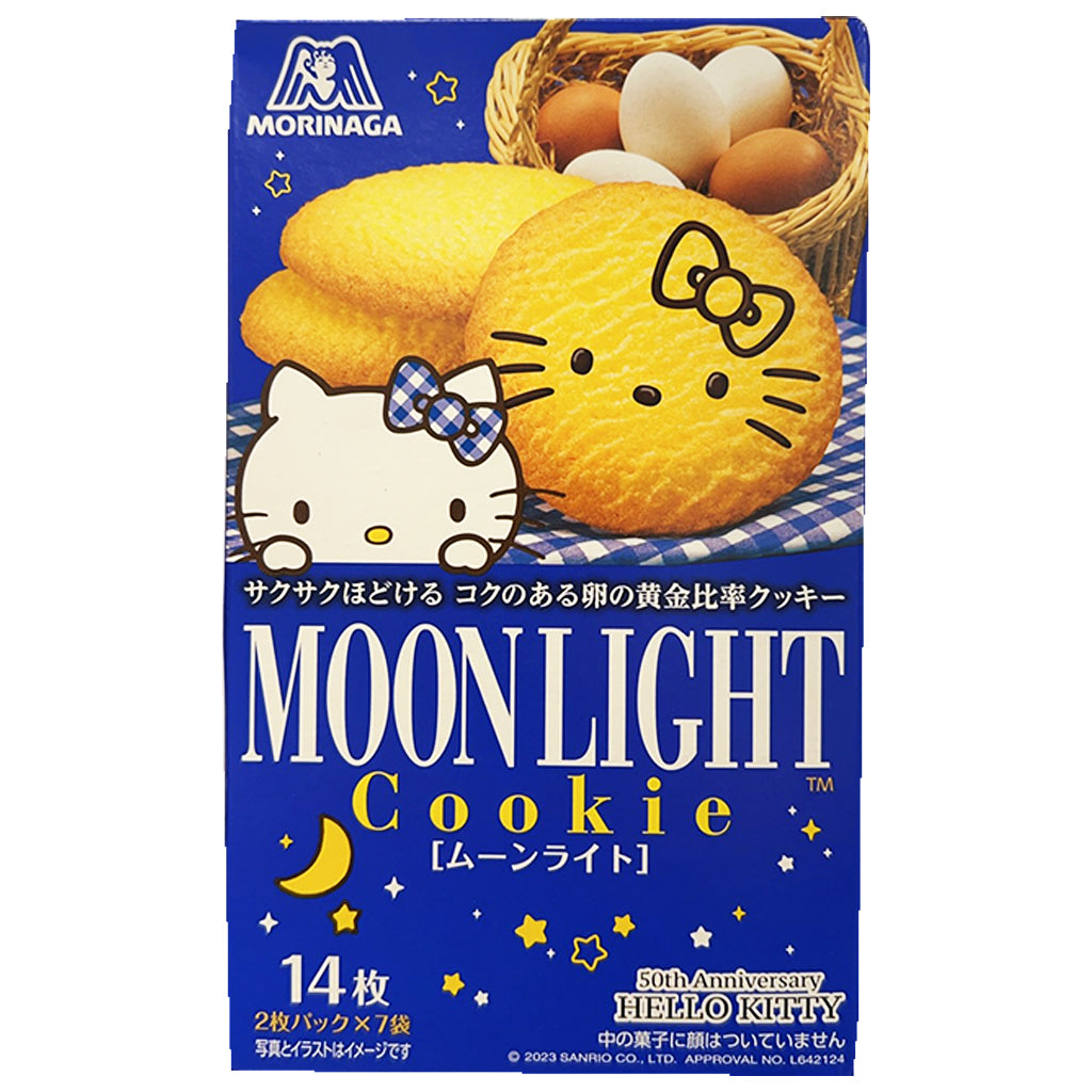 Morinaga Moon Light Cookie Hello Kitty 113.4g ~ 森永月光奶油饼乾吉蒂喵 113.4g