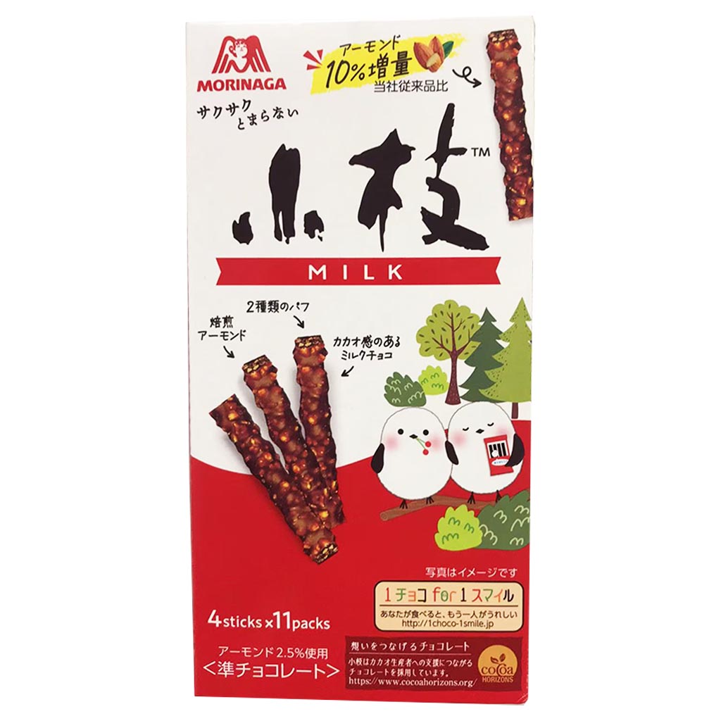 Morinaga Koeda Cookies Milk 59.4g ~ 森永小枝餅乾牛奶味 59.4g