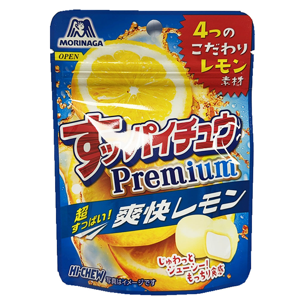 Morinaga Lemon Candy 32g ~ 森永柠檬糖 32g