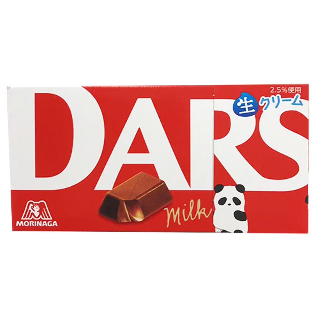 Morinaga Dars Chocolate Milk Flavour 47g ~ 森永达诗滑香浓巧克力 47g