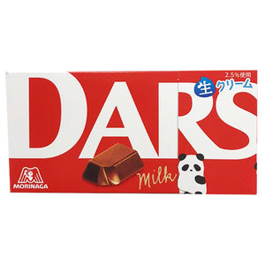 Morinaga Dars Chocolate Milk Flavour 47g ~ 森永达诗滑香浓巧克力 47g