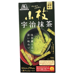 Morinaga Koeda Cookies Uji Matcha 59.4g ~ 森永宇治抹茶小枝餅乾 59.4g