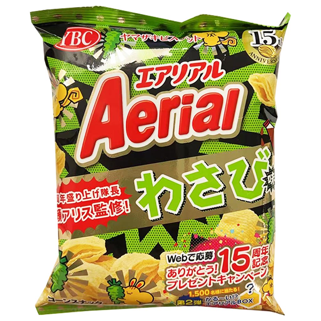 YBC Aerial Wasabi 65g ~ YBC粟米脆脆芥末 65g