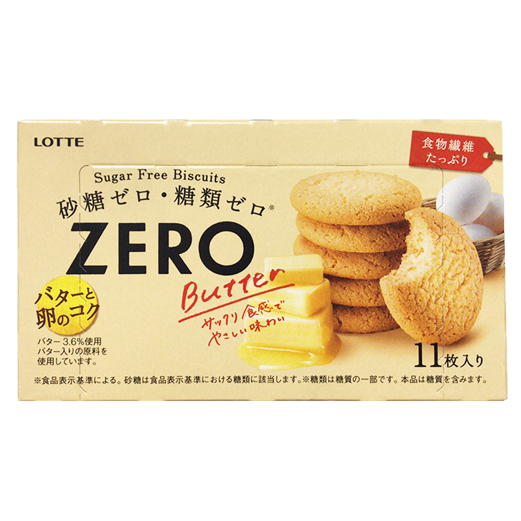 Lotte Zero Sugar Free Biscuit Butter 72.6g ~ 无糖黄油餅乾 72.6g