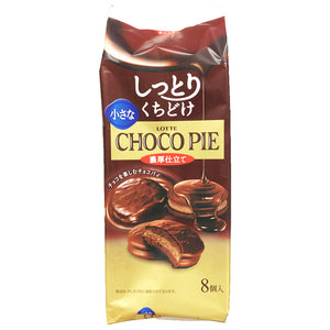 Lotte Mini Rich Chocolate Pies 114.4g ~ 小巧克力派濃厚 114.4g