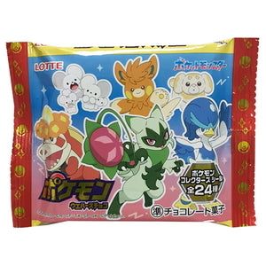 Lotte Pokemon Wafers Choco Flavour 23g ~ 乐天宝可梦威巧克力威化饼干 23g