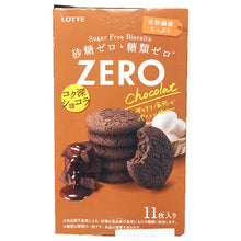 Load image into Gallery viewer, Lotte Zero SugarFree Biscuit Chocolate 72.6g ~ 无糖可可餅乾 72.6g
