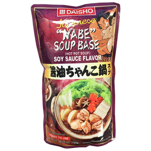 Daisho Soy Sauce Hot Pot Soup Base 750g ~ 大昌相扑火锅酱油火锅汤底 750g