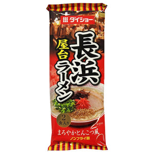 Daisho Nagahama Yatai Ramen 188g ~ 长滨屋台豚骨風味拉面 188g