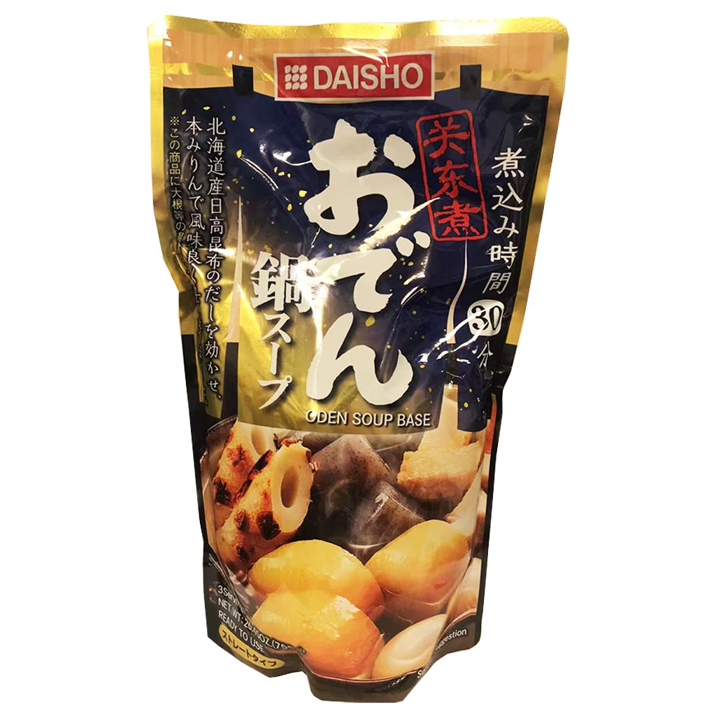 Daisho Oden Hot Pot Soup Base 750g ~ 关东煮锅汤包 750g