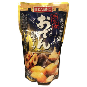 Daisho Oden Hot Pot Soup Base 750g ~ 关东煮锅汤包 750g