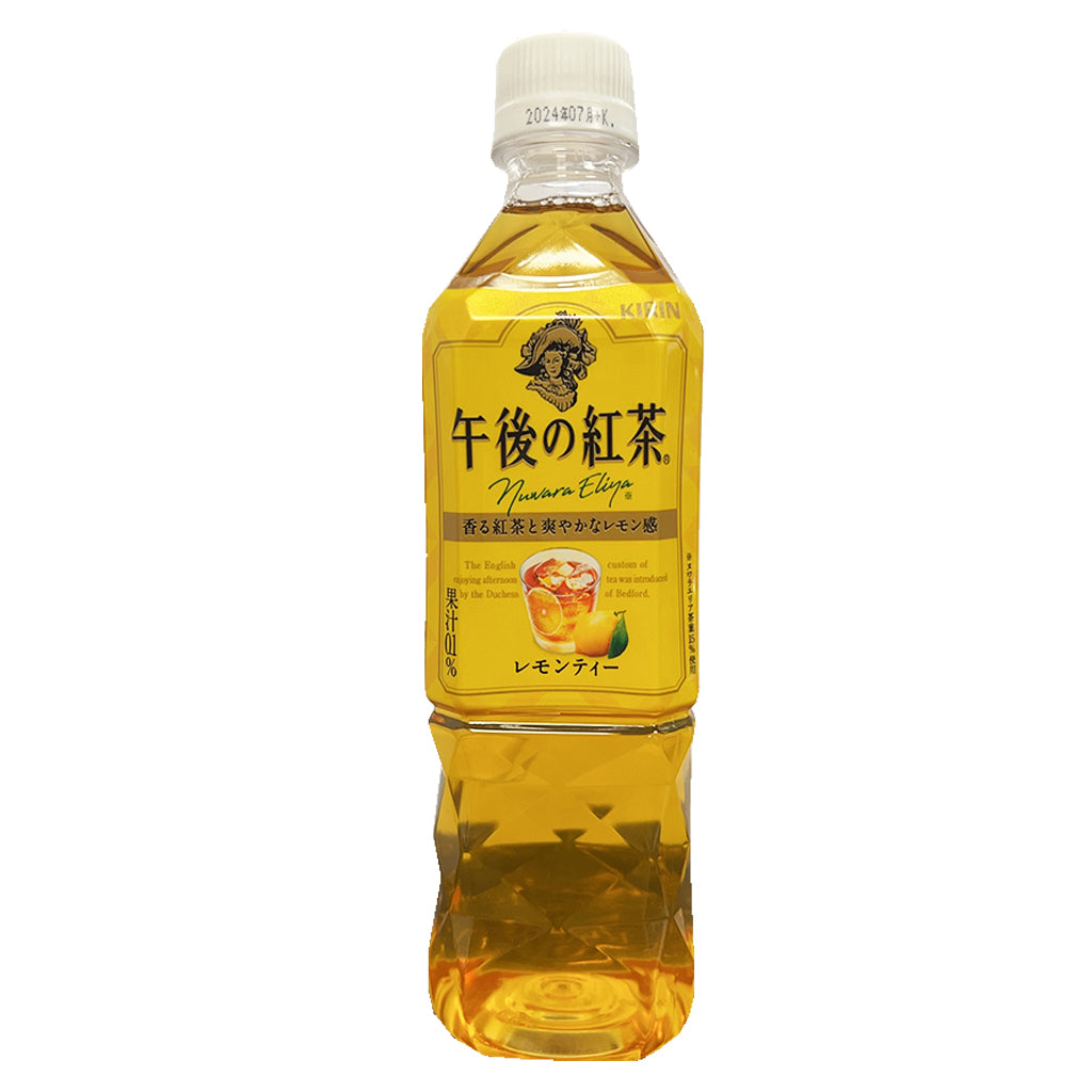Kirin Lemon Tea 500ml ~ 午后の红茶 柠檬茶 500ml