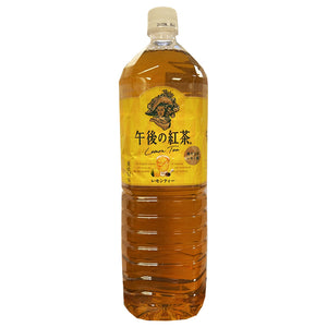 Kirin Lemon Tea 1.5L ~ 麒麟午後紅茶檸檬茶 1.5L