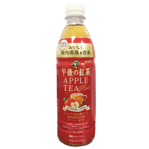 Kirin Apple Tea Plus 430ml ~ 麒麟午後紅茶苹果味茶 430ml