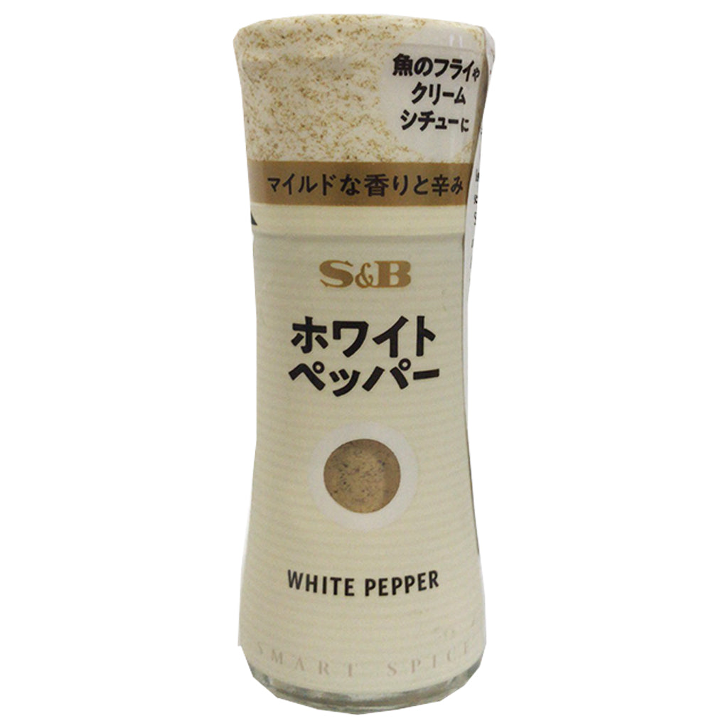 S&B White Pepper 9g ~ S&B白胡椒粉 9g