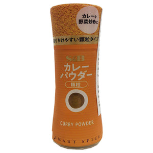 S&B Curry Powder 12g ~ S&B咖哩粉 12g