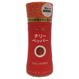 S&B Chili Pepper 8.5g ~ S&B辣椒粉 8.5g