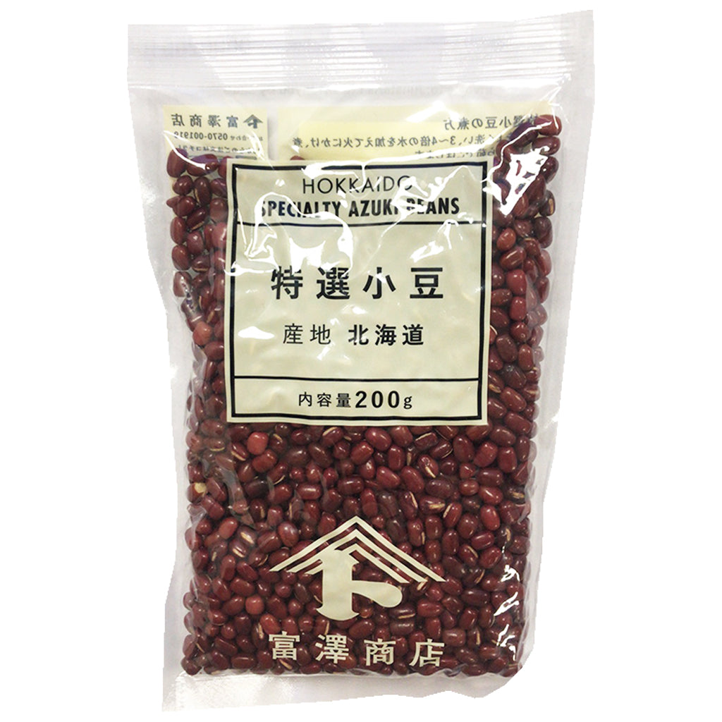 Hokkaido Specialty Azuki Beans 200g ~ 北海道特選赤小豆 200g