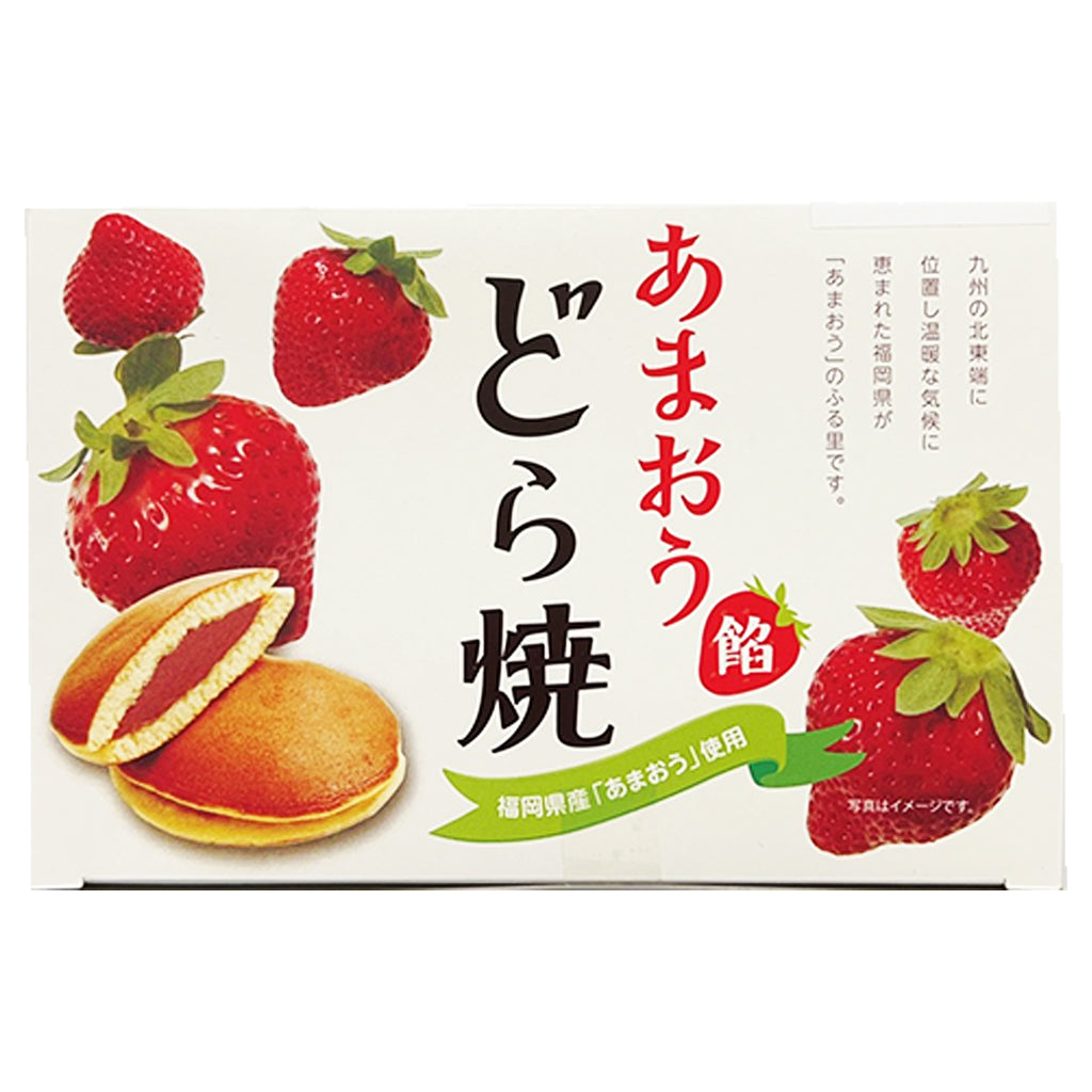 Ichiei Dorayaki Strawberry 184g ~ 一榮銅鑼燒草莓 184g