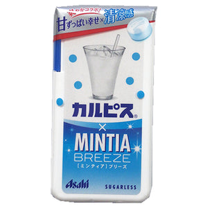 Asahi Mintia Breeze Calpis Flavour 22g ~ 朝日可尔必思清凉薄荷 22g