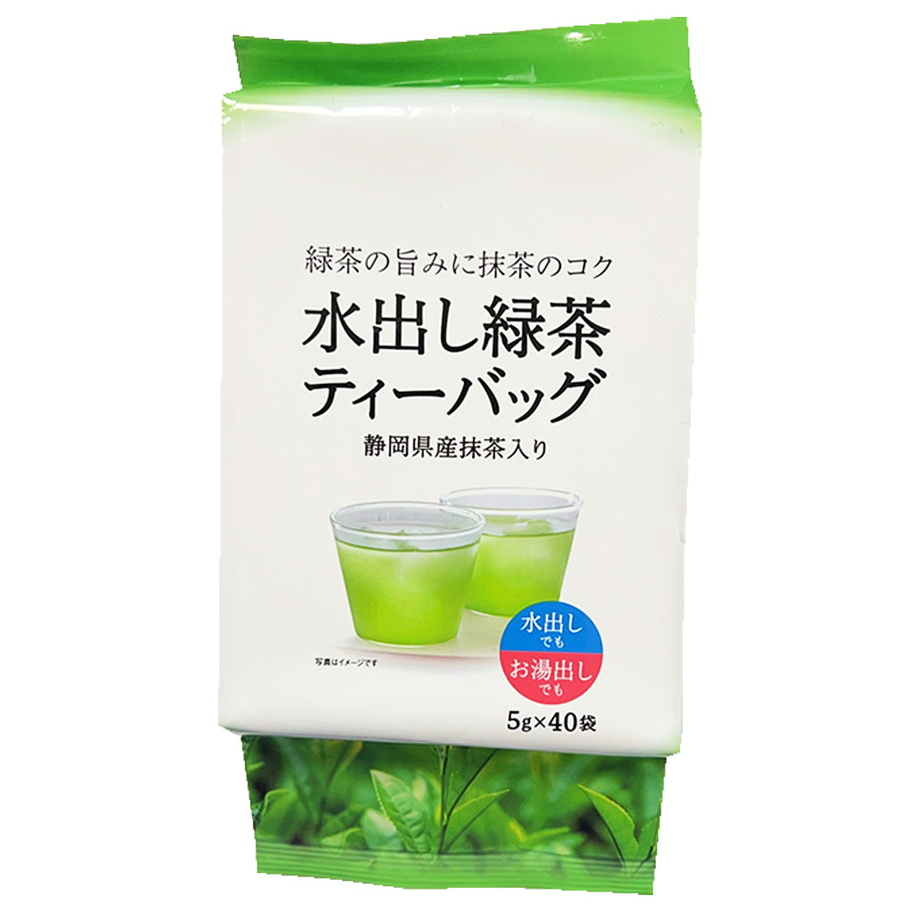 Shizuoka Matcha Green Tea Bag 200g ~ 靜岡綠茶包 200g