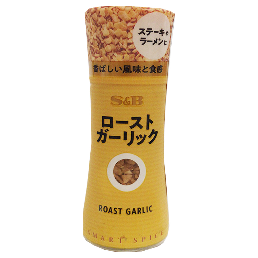 S&B Roasted Garlic 9g ~ S&B烤蒜片 9g