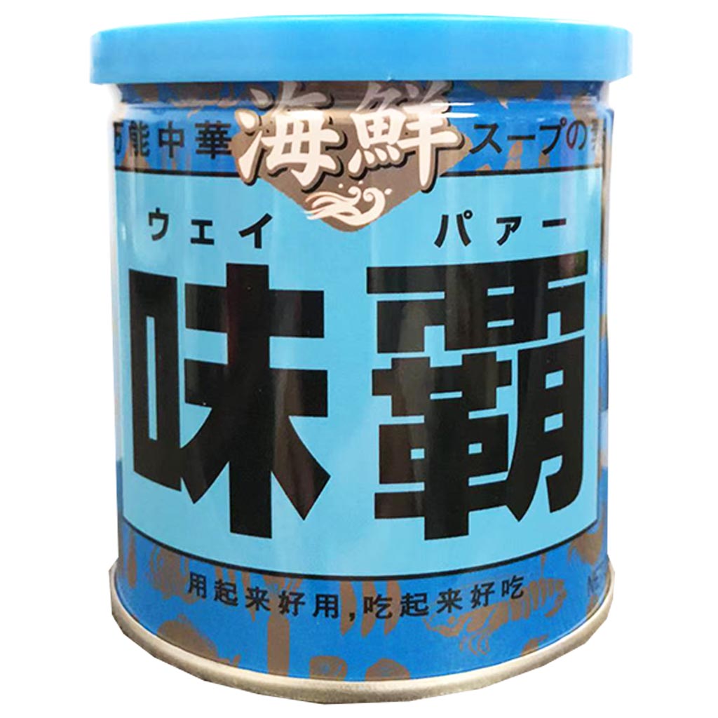 WeiPa Seafood Seasoning 250g ~ 海鮮味霸 250g