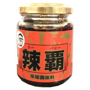 WeiPa Kouki Shoko Spicy Seasoning 110g ~ 辣霸 110g